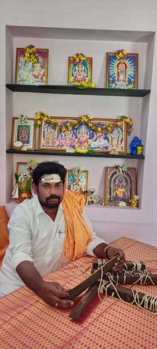 agasthiya siva nadi