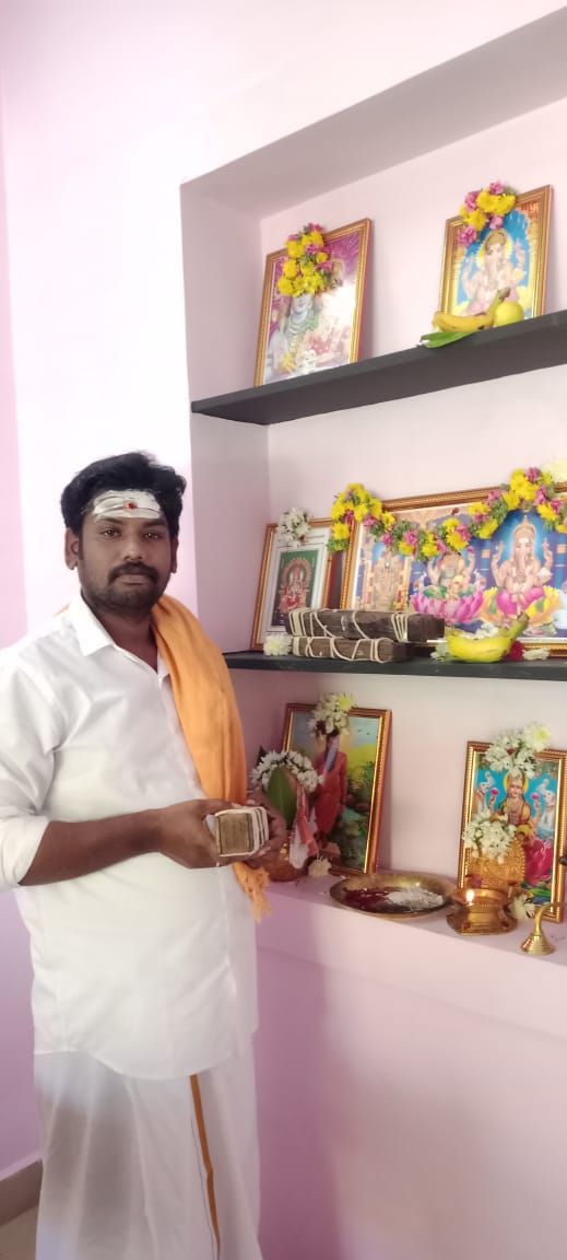 Agasthiya siva nadi